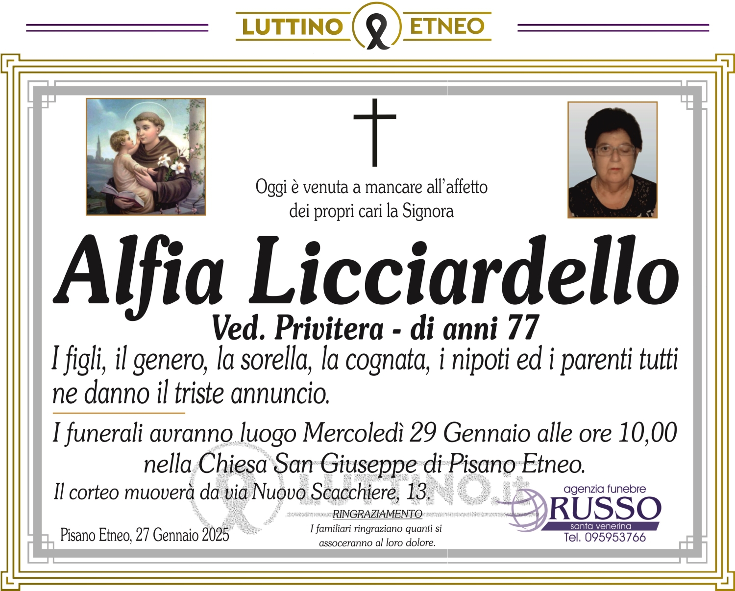 Alfia Licciardello