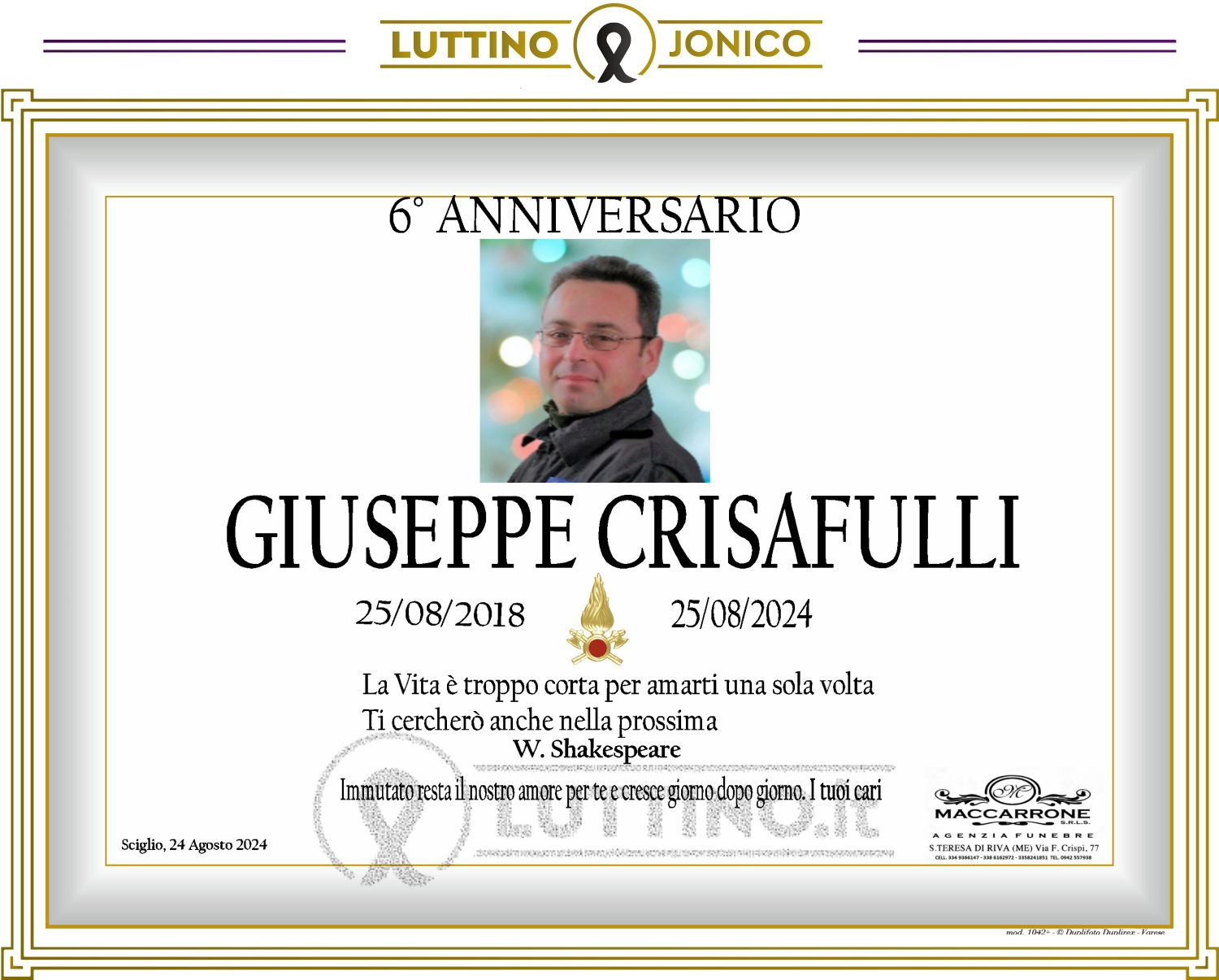 Giuseppe Crisafulli